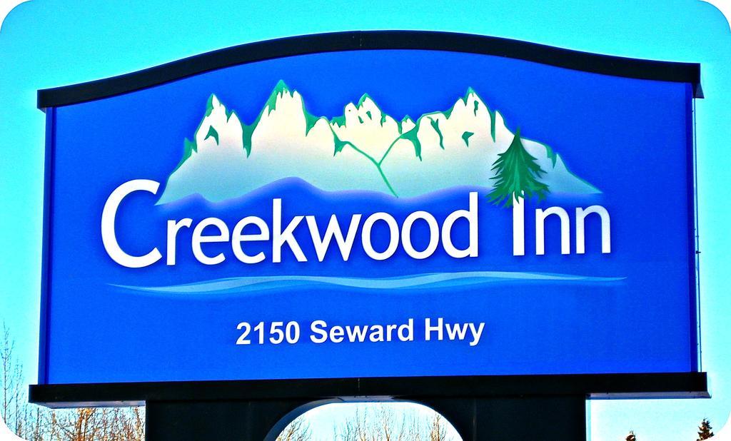 Creekwood Inn Anchorage Exterior photo